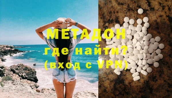 экстази Лиски
