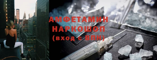 наркотики Лихославль