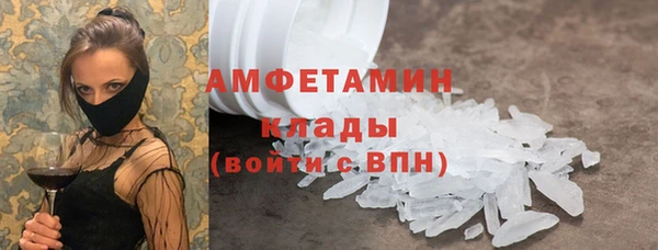 наркотики Лихославль