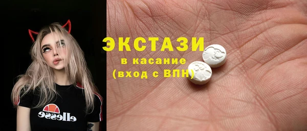 индика Липки