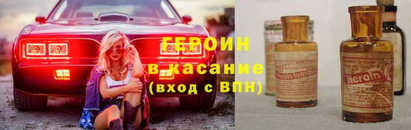 индика Липки