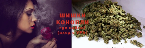 экстази Лиски