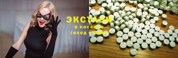индика Липки