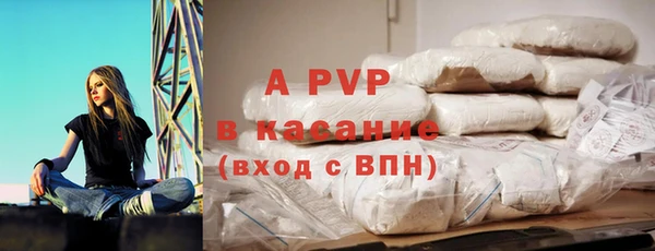 экстази Лиски