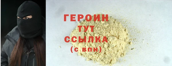 экстази Лиски