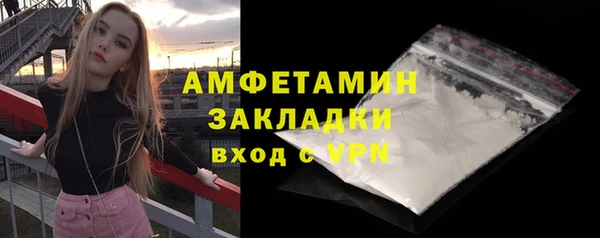 индика Липки