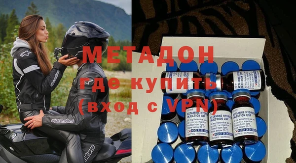 индика Липки