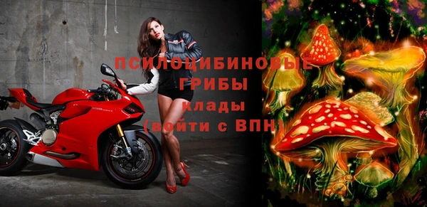 наркотики Лихославль