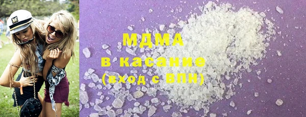 экстази Лиски
