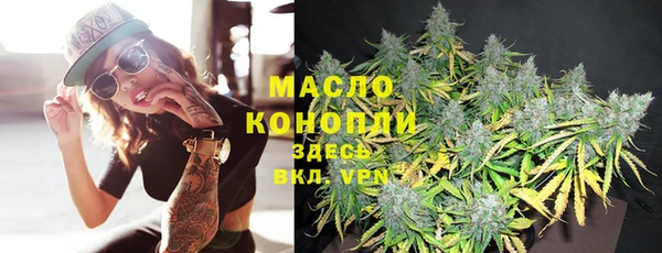 наркотики Лихославль