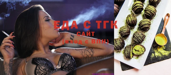 индика Липки