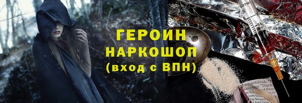 индика Липки