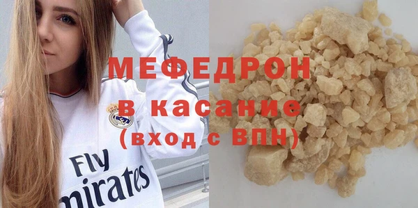 наркотики Лихославль