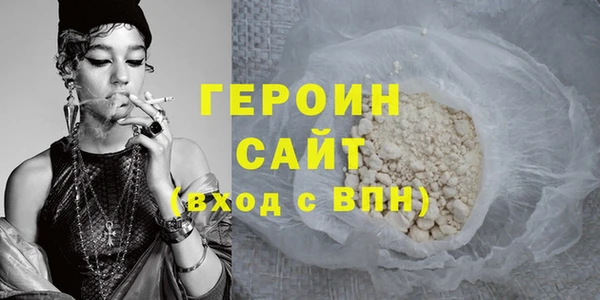 экстази Лиски