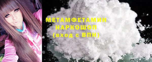 mix Артём