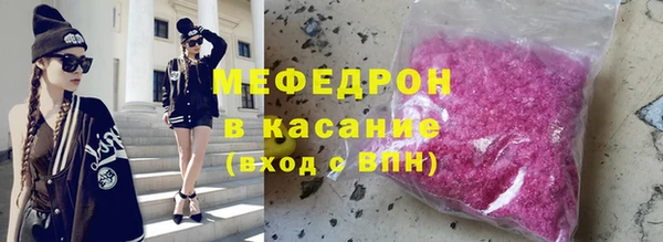 наркотики Лихославль