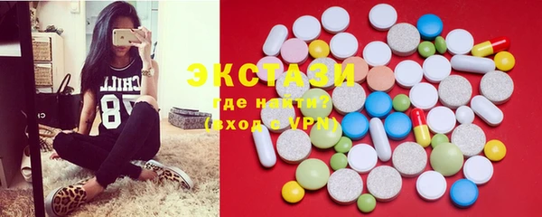 наркотики Лихославль