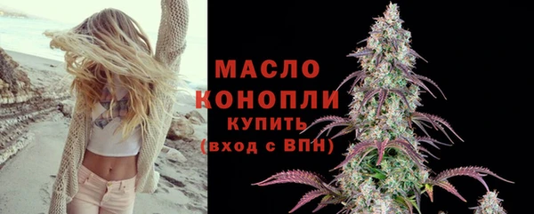 индика Липки