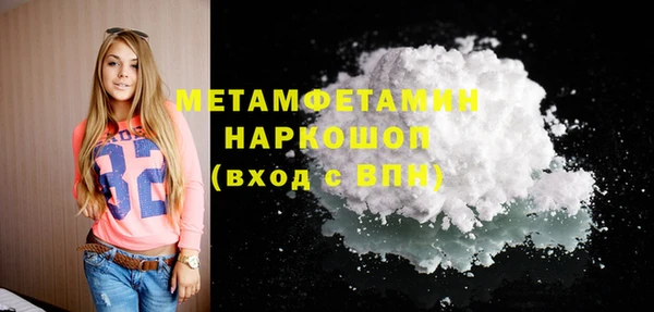 индика Липки