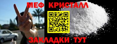 твердый Бугуруслан