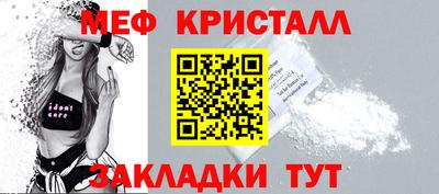 марки lsd Бузулук