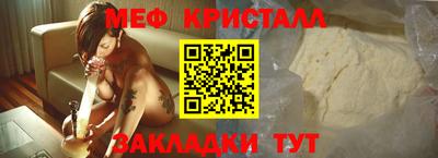 твердый Бугуруслан