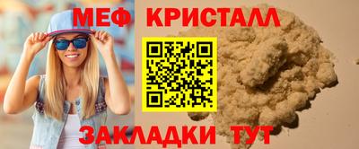 марки lsd Бузулук