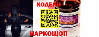 марки lsd Бузулук