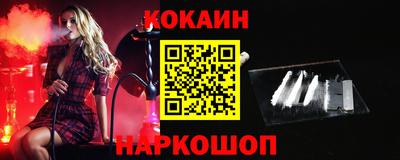 мефедрон мука Комсомольск-на-Амуре