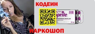мефедрон мука Комсомольск-на-Амуре