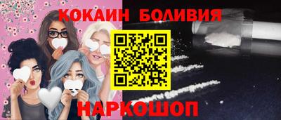 прущая мука Конаково