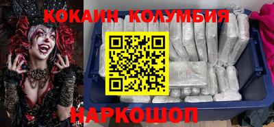 марки lsd Бузулук