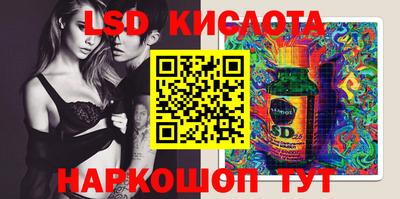 прущая мука Конаково