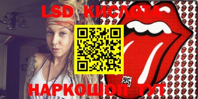 ешки Будённовск