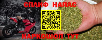 мефедрон мука Комсомольск-на-Амуре