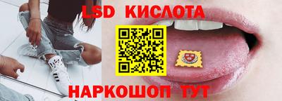 мефедрон мука Комсомольск-на-Амуре