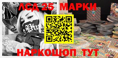 прущая мука Конаково
