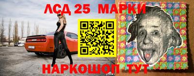 мефедрон мука Комсомольск-на-Амуре