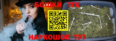 твердый Бугуруслан