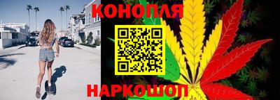 прущая мука Конаково