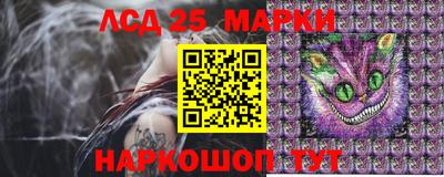 мефедрон мука Комсомольск-на-Амуре