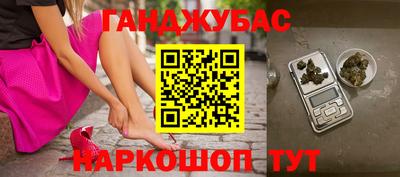 прущая мука Конаково