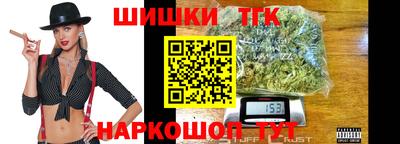 марки lsd Бузулук