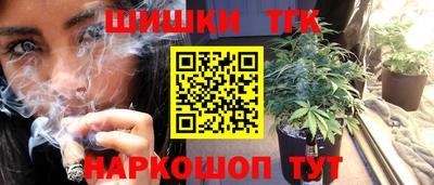прущая мука Конаково