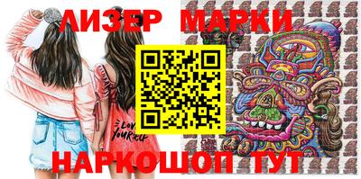 твердый Бугуруслан