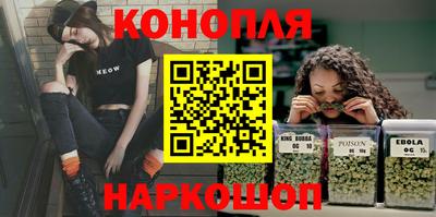 марки lsd Бузулук