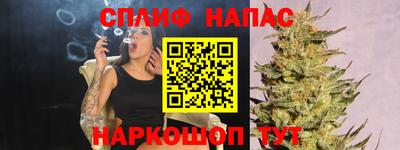 марки lsd Бузулук