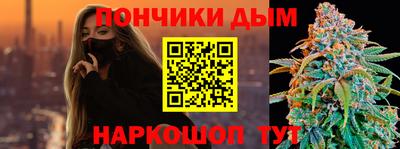 ешки Будённовск