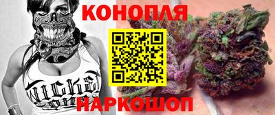 прущая мука Конаково