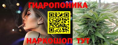 прущая мука Конаково